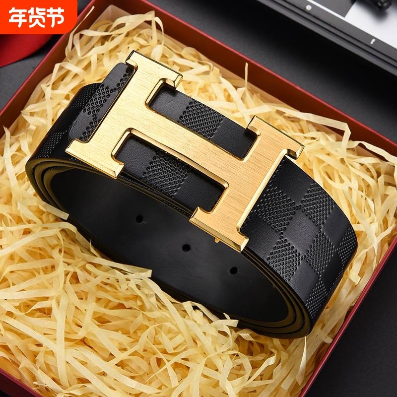 爱马男仕高档纯铜扣皮带男士真皮头层牛皮平滑扣腰带青年商务内穿