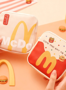 M记麦麦可爱零钱包学生儿童钥匙包迷你收纳包小钱包硬币钱袋便携