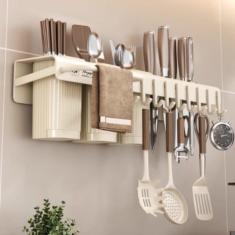 风刀架置物架厨房壁挂式多功能菜刀勺子筷子筒一体刀具收纳架筷筒,厨房/烹饪用具,刀架,淘宝优惠券,粉丝福利购,淘宝优惠卷