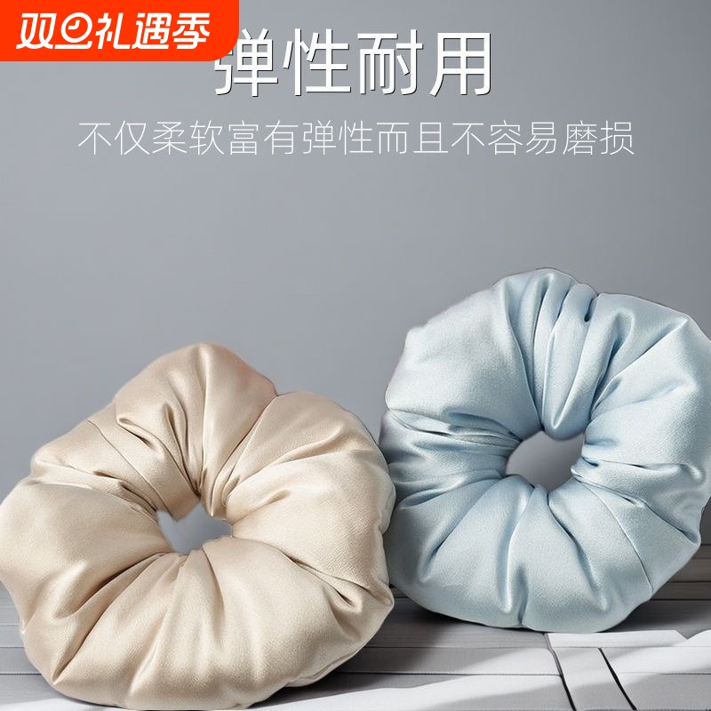 枕头睡眠发圈章小姐同款纯色大肠发绳法式复古大号肥肠圈女丸子头