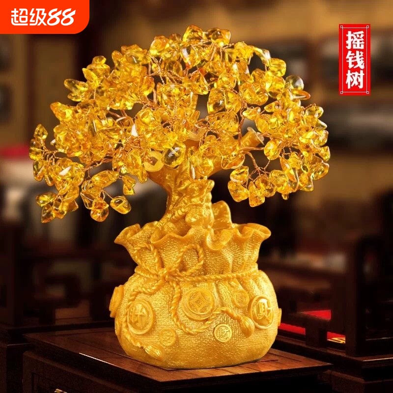爆款仿黄水晶发财树招财摆件酒柜装饰品客厅摇钱树礼品金色黄金