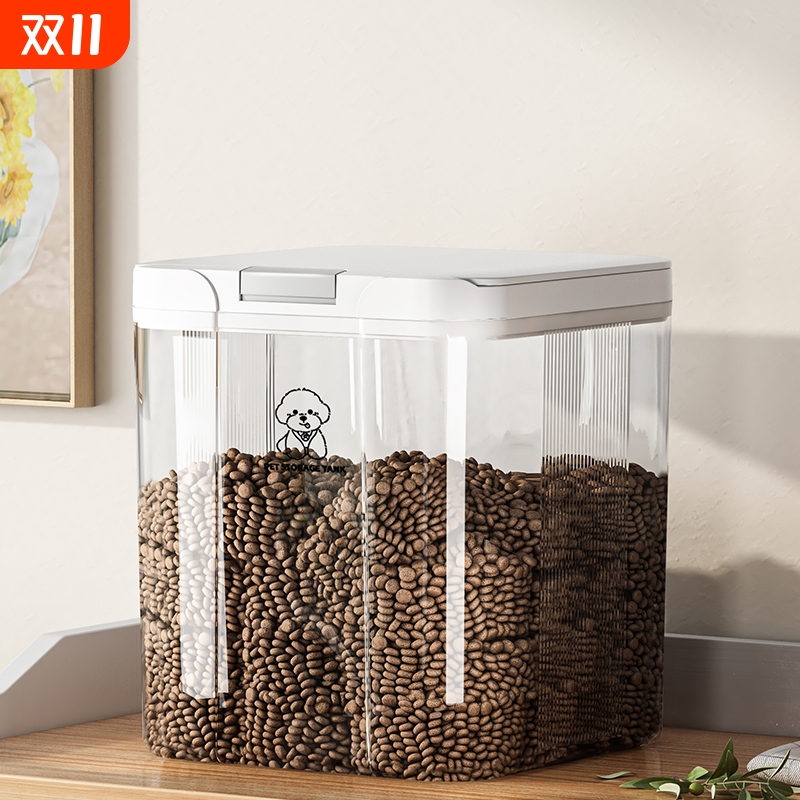 一键开盖猫狗粮储存桶密封防潮