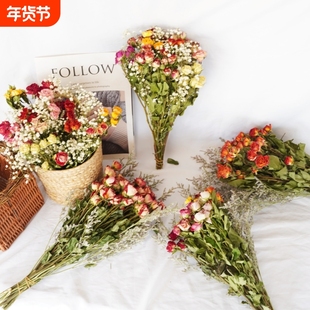 多头玫瑰干花花束家居摆设插花蔷薇真花装饰鲜花泡泡生日圣诞混搭
