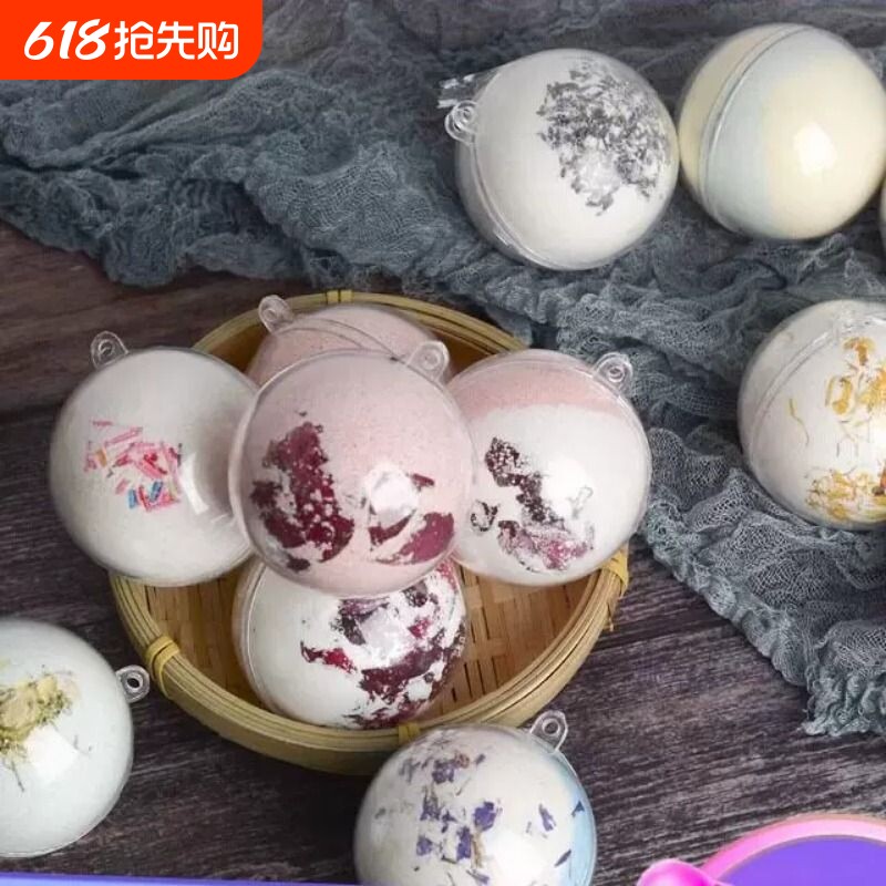 bathball网红精油泡澡球球花瓣沐浴球浴盐球超多泡泡浴入浴剂