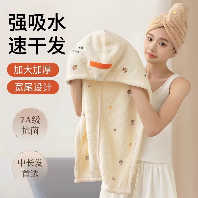 干发帽超强吸水速干2025抗菌加厚干发毛巾加大女士包头发浴帽干洗