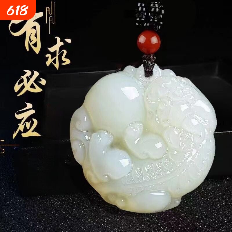 送证书天然新疆和田市方解石玉有求必应招财貔貅玉石吊坠挂件送礼