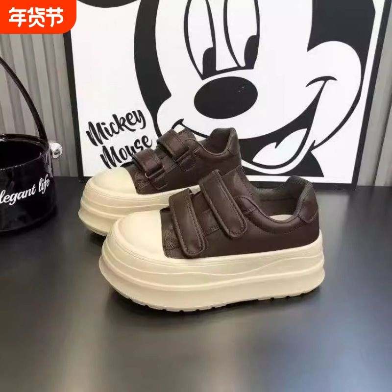 QVAJ厚底小白鞋25新款魔术贴松糕鞋休闲百搭大头软面包鞋圆头增高,女鞋,时尚休闲鞋,淘宝优惠券,粉丝福利购,淘宝优惠卷