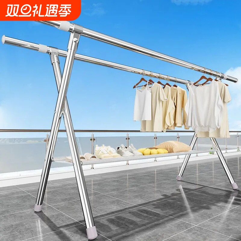 不锈钢晾衣架落地折叠室内外晒衣架双杆阳台挂衣架X型简易晾衣杆