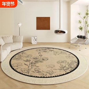 法式圆形地垫地毯客厅复古中古风沙发茶几毯卧室高级感椅子阳台
