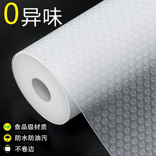 厨房抽屉防潮垫纸|超3000次加购