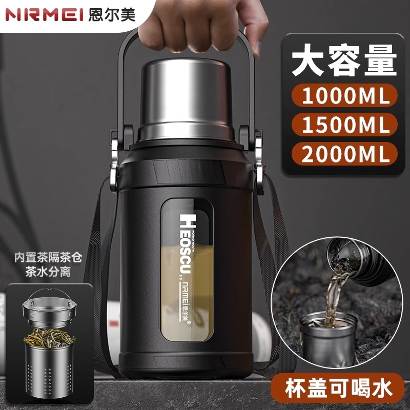 玻璃杯大容量水杯男款男2025新款泡茶杯防摔大号1000ml20