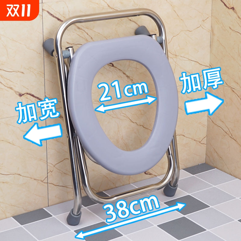 可折叠坐便器老人孕妇厕所坐便椅子座便椅便携式马桶坐便凳老年人