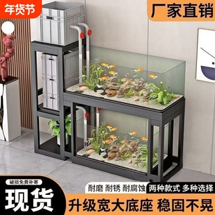 加厚鱼缸柜落地鱼缸架子家用客厅底架承重底柜托架超强底座办公室