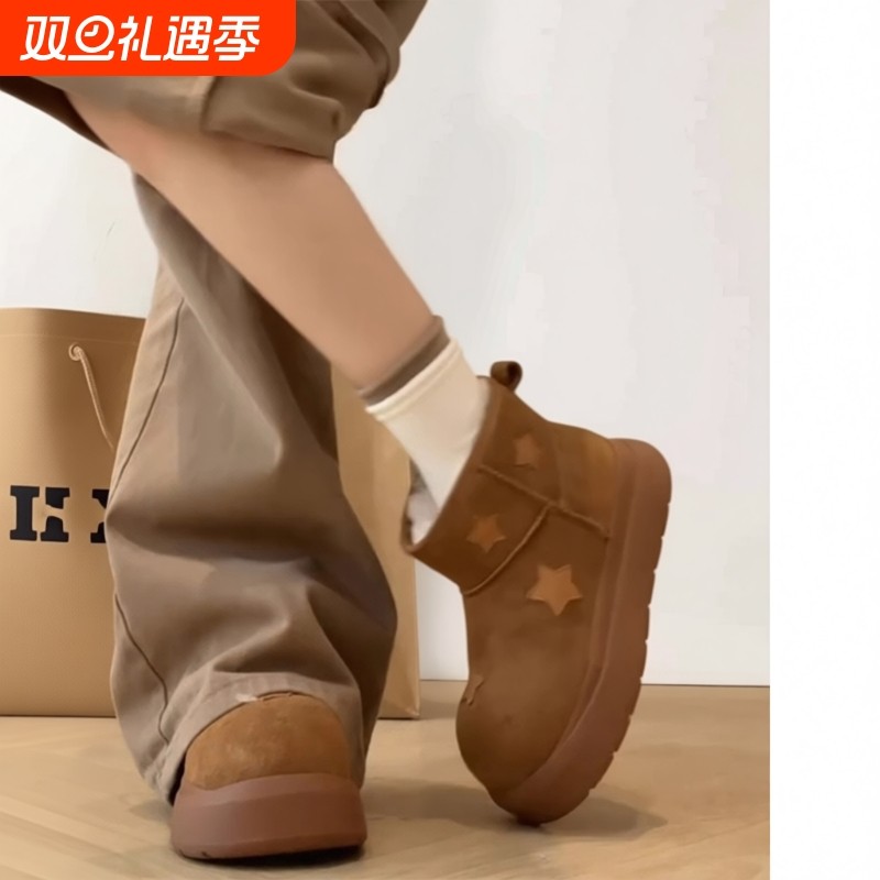 雪地靴女款2025新款冬季加绒加厚大头面包鞋保暖短靴厚底雪地棉鞋