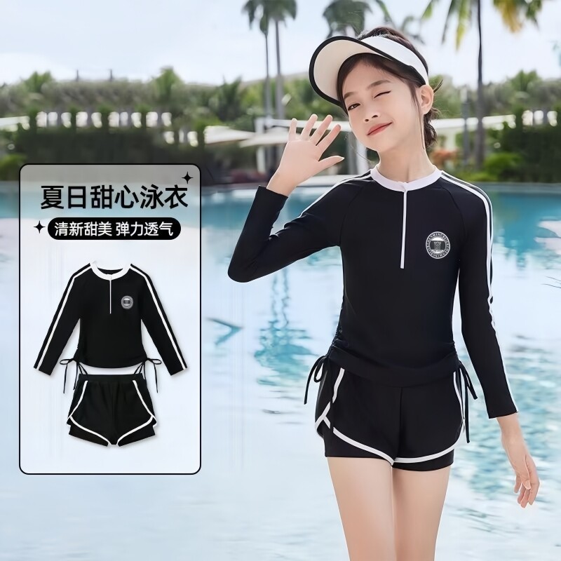 女童分体专业训练泳衣裤套装图片