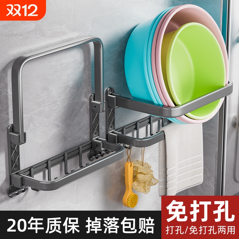 免打孔壁挂脸盆架|超1000次加购