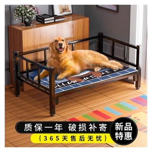 通用狗狗行军床宠物用品 狗床狗垫子睡觉用铁艺小型大型犬狗窝四季