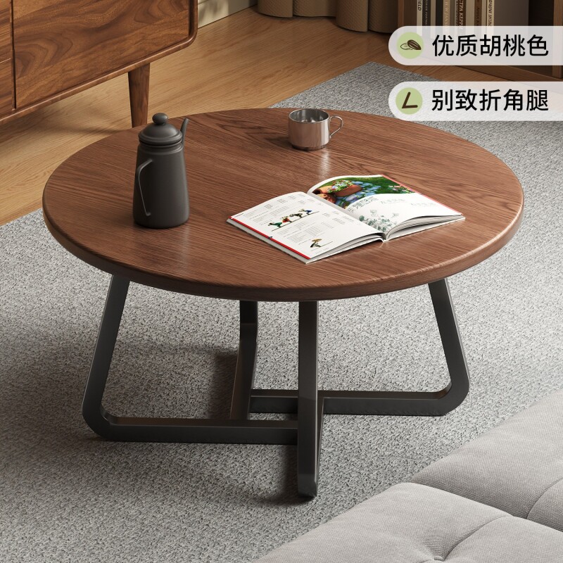 茶几客厅家用沙发边几圆形小桌子图片