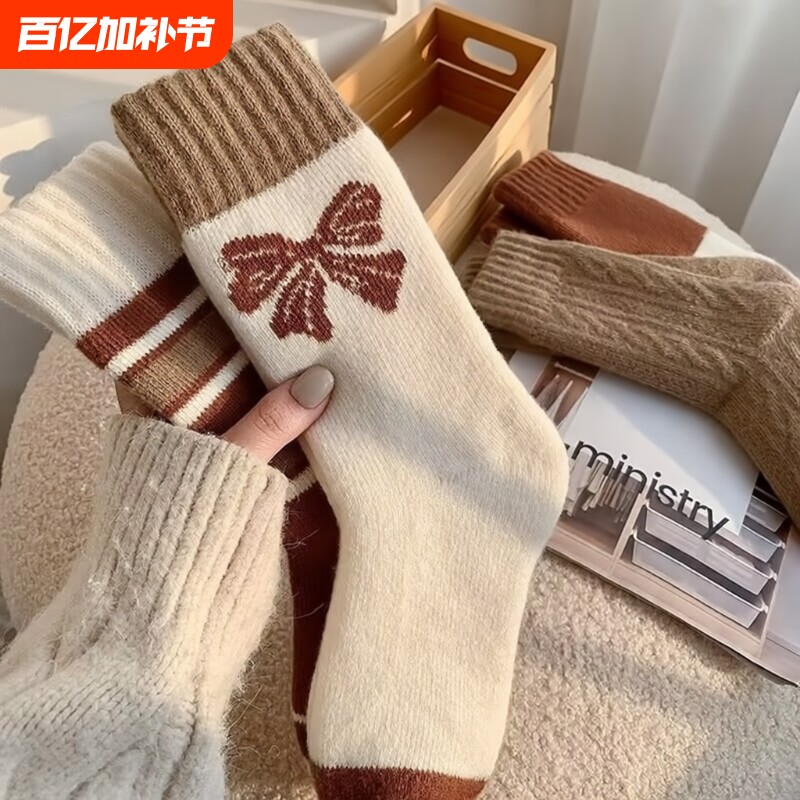 袜子女秋冬季加厚保暖毛圈袜冬季中筒袜ins潮外穿长筒袜蝴蝶结