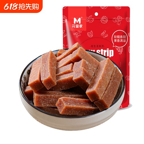 花蜜家山楂条 108g*1袋