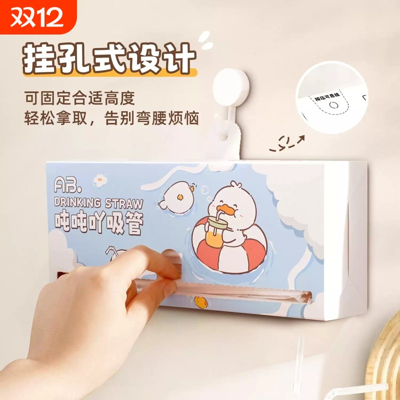 吸管一次性单独包装孕妇产妇免弯腰儿童宝宝奶茶喝汤吸管可弯曲