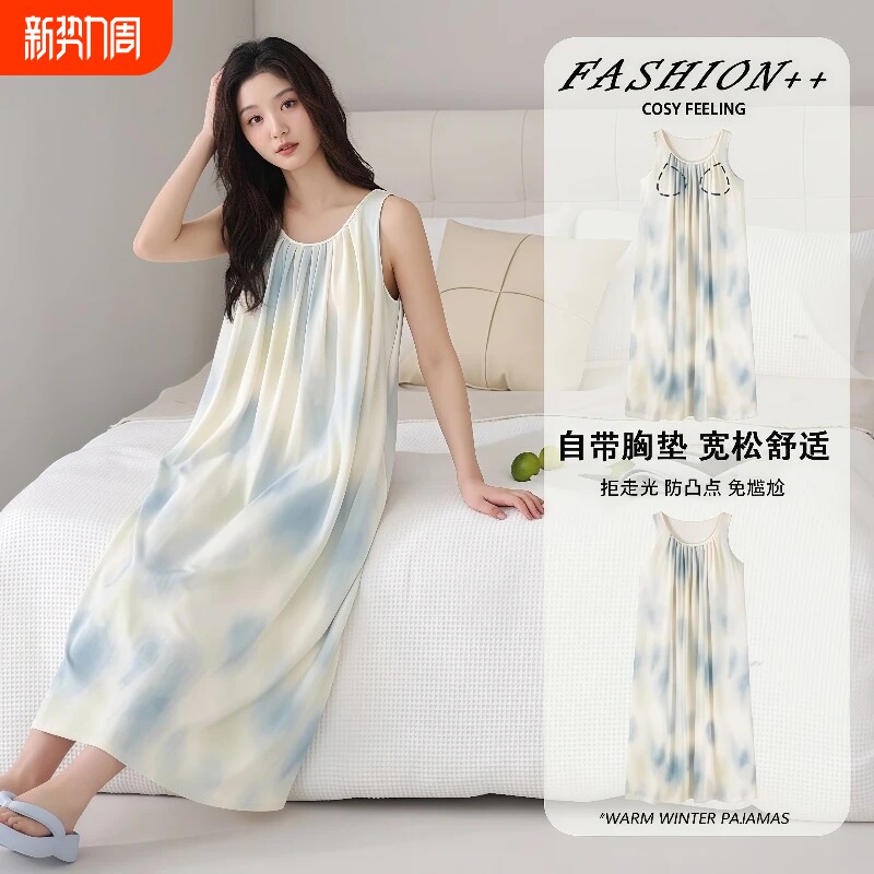 夏季无袖睡裙女带胸罩固定宽松休闲睡衣吊带薄款青年长裙学生韩式