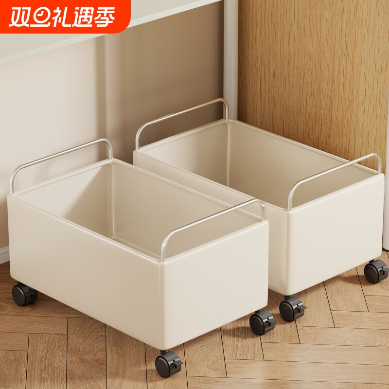 书包置物架桌下家用神器滑轮柜