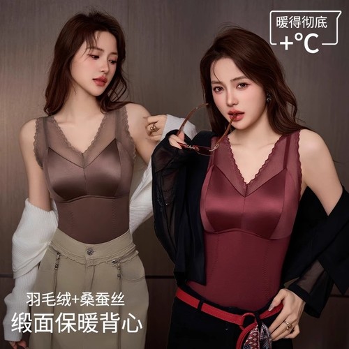 秋冬季贴身亲肤轻奢透气自带胸垫修身保暖无钢圈打底百搭显瘦文胸