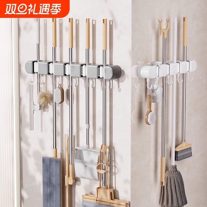 拖把壁挂夹挂扫把免打孔拖把夹挂钩固定架卫生间收纳神器浴室吸盘