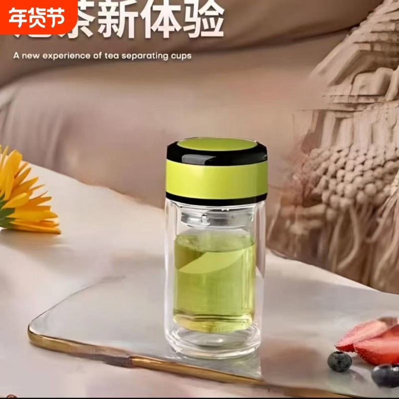 玻璃杯双层泡茶杯简约水杯迷你可爱口袋杯高硼硅便携食品级保温