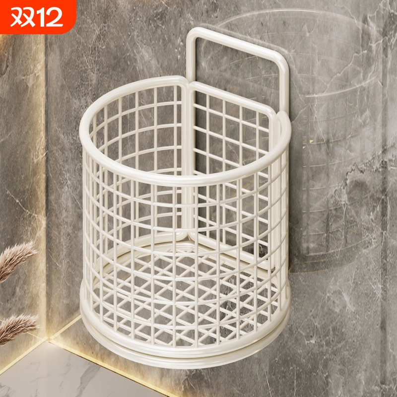 多功能收纳架卫生间梳子置物架壁挂免打孔收纳盒浴室洗漱台墙面