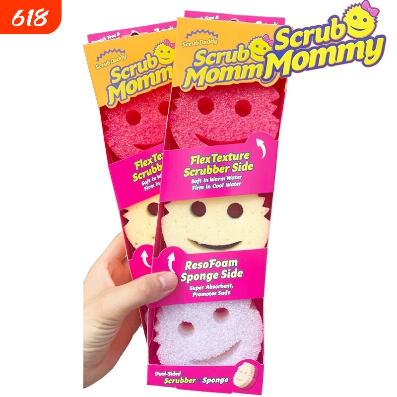 ScrubMommy擦洗妈咪海绵擦魔力擦洗碗神器不伤涂层感温海绵