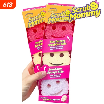 ScrubMommy擦洗妈咪海绵擦魔力擦洗碗神器不伤涂层感温海绵笑脸