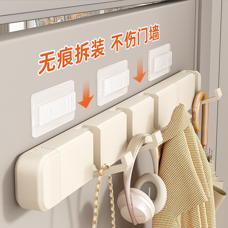 入户门挂钩衣架壁挂门后墙上衣服排钩免打孔隐形收纳厨房墙面浴室