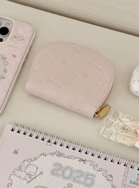 原创设计压印小熊零钱包可爱学生卡夹短款少女心大容量多卡位卡包