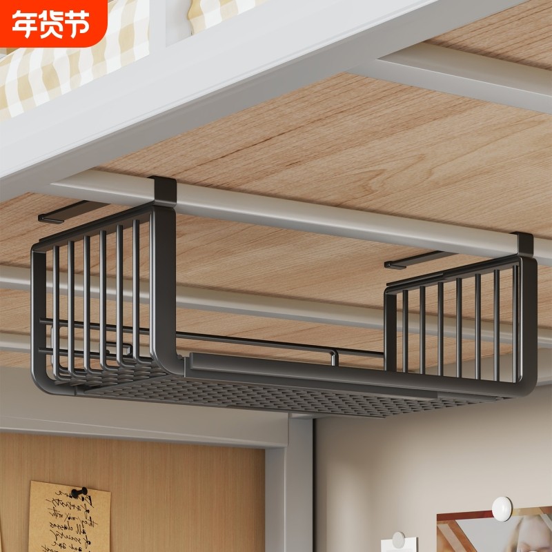 宿舍床下收纳神器床上下铺免打孔学生零食架橱柜下挂架寝室挂篮,收纳整理,整理架/置物架/收纳架,淘宝优惠券,粉丝福利购,淘宝优惠卷