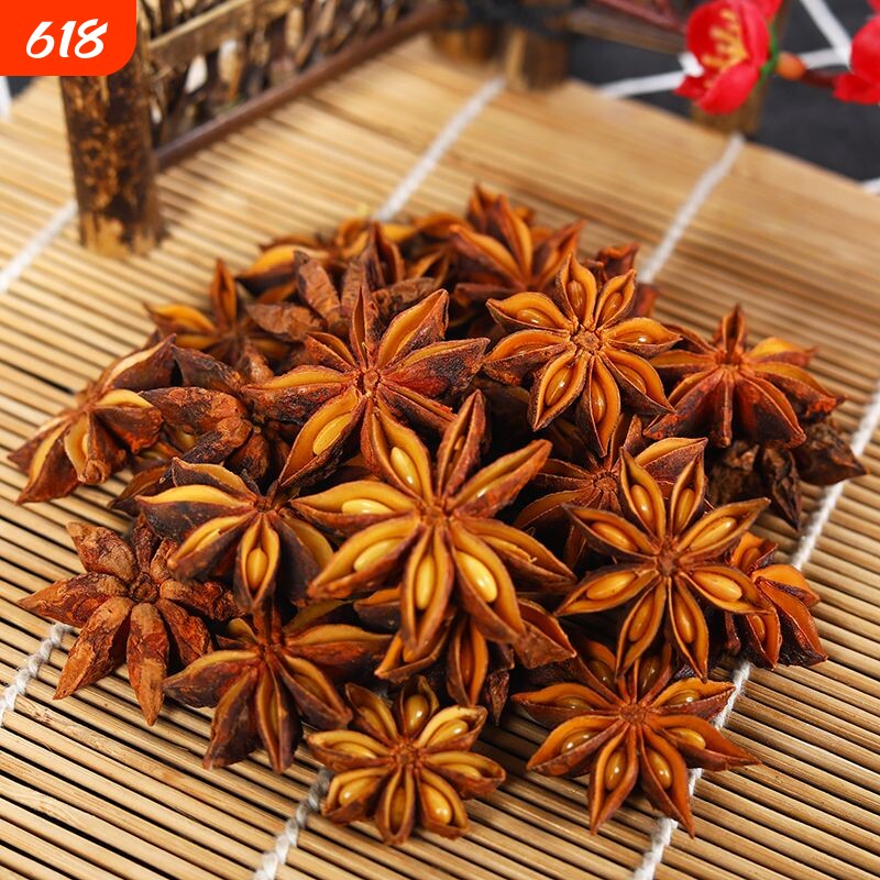 正宗大红八角深山足干无硫老树八角香味香料调味料香料
