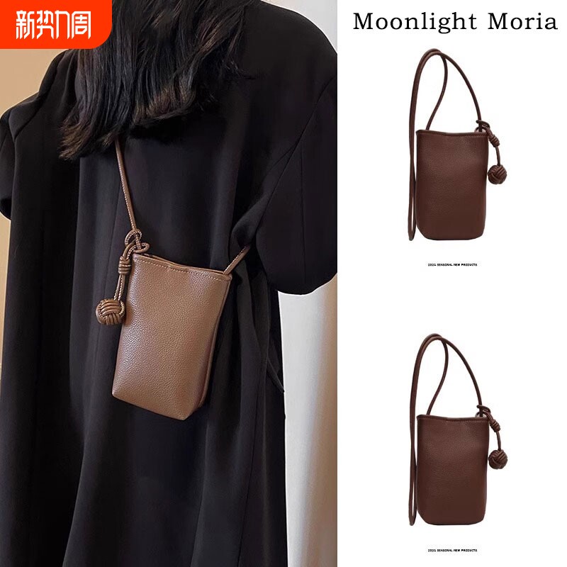 网红高级感轻便迷你小包包女士2026新款洋气斜挎散步棕色手机包