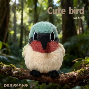 叉尾太阳鸟毛绒玩具可爱小鸟公仔睡觉抱枕女孩小玩偶娃娃礼物