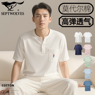 七匹狼男装莫代尔棉针织T恤亲肤透气短袖衫带口袋上衣纽扣亨利领T
