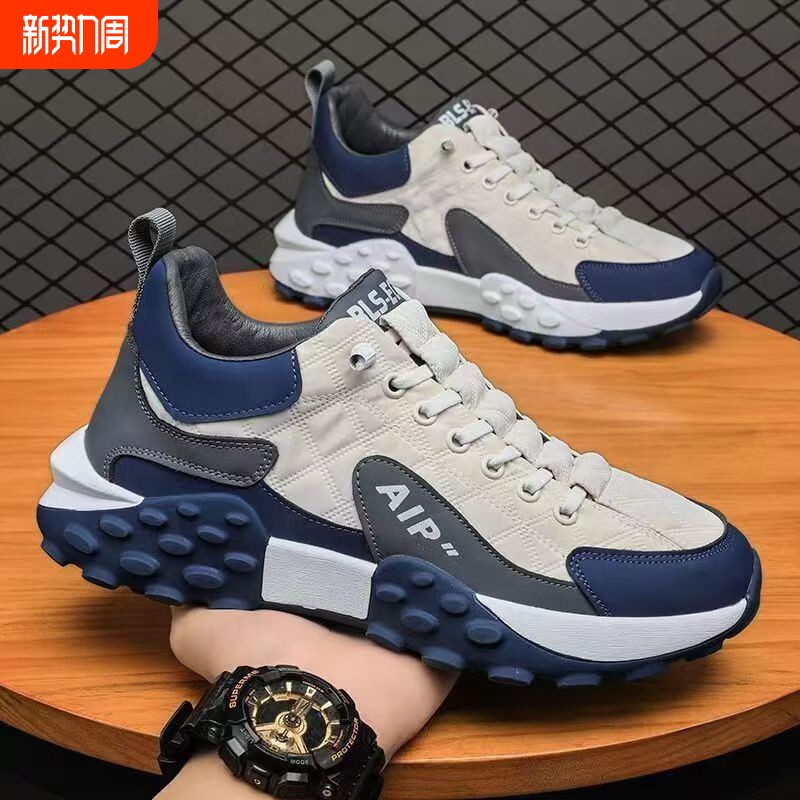 男鞋2026年新款特价男鞋百搭运动休闲鞋跑步软底防滑老爹男士鞋子