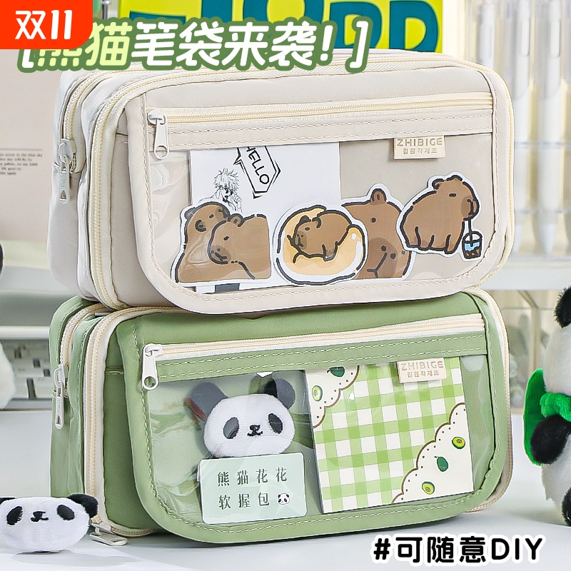 透明笔袋女生2025年新款大容量文具盒初中小学生女孩高颜值铅笔盒