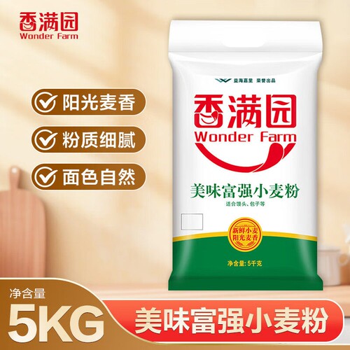 香满园 WONDER FARM美味富强小麦粉5kg家用包子馒头通用面粉10斤