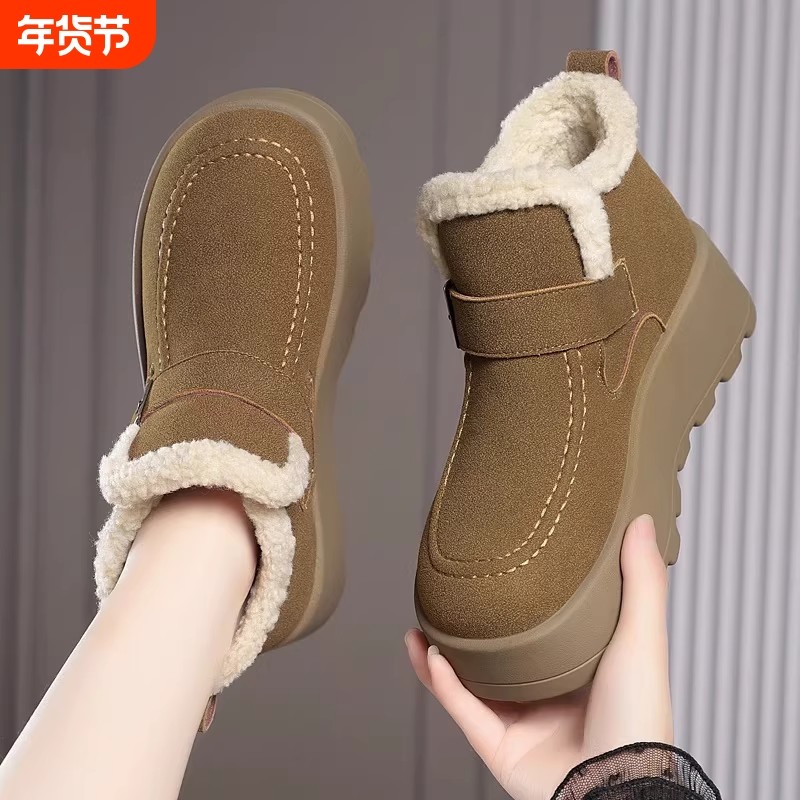 昌祥回力厚底雪地靴女冬季加绒保暖一脚蹬毛绒勃肯鞋防滑妈妈棉鞋,女鞋,时尚雪地靴,淘宝优惠券,粉丝福利购,淘宝优惠卷