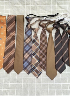 棕色咖色卡其色土黄色格子条纹休闲免打手打结领带摄影道具毕业照