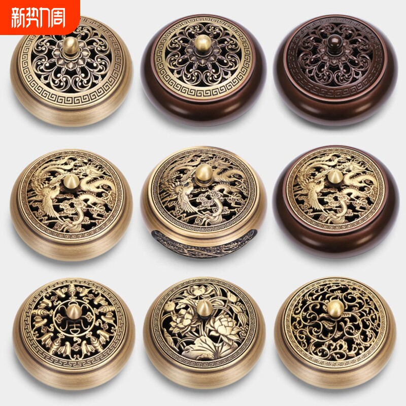 香炉黄铜家用室内檀香仿古盘香炉创意摆件香薰炉沉香熏香炉