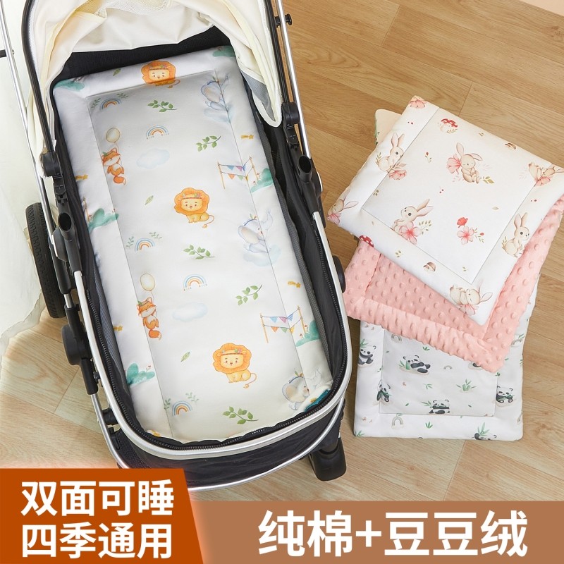 推车坐垫宝宝小推车垫子棉垫四季通用婴儿遛娃神器bb躺垫睡垫配件