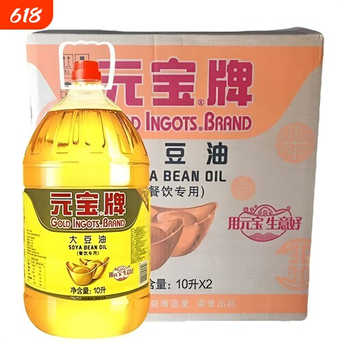 大豆油10L精炼|超9000次加购