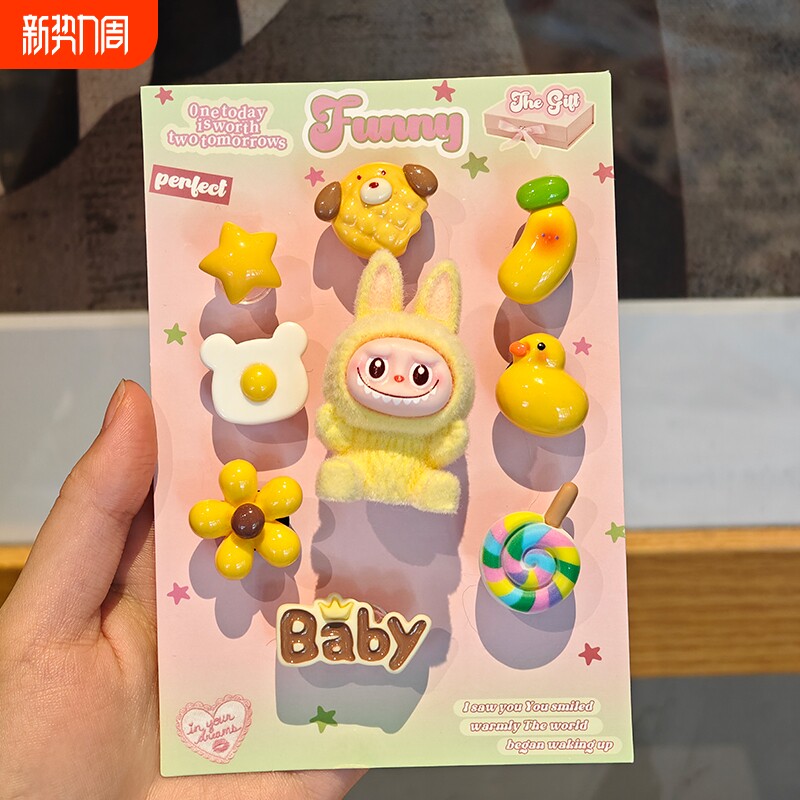 小红书同款可爱卡通拉兔洞洞鞋配饰diy鞋花鞋扣萌装饰配件鞋扣in