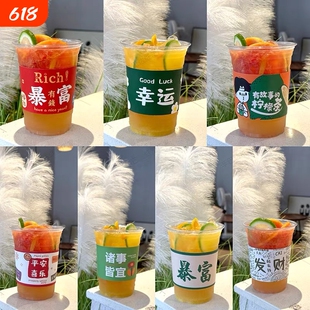 pet暴打手打柠檬500ml奶茶杯一次性带盖700ml饮料品果汁冷饮杯
